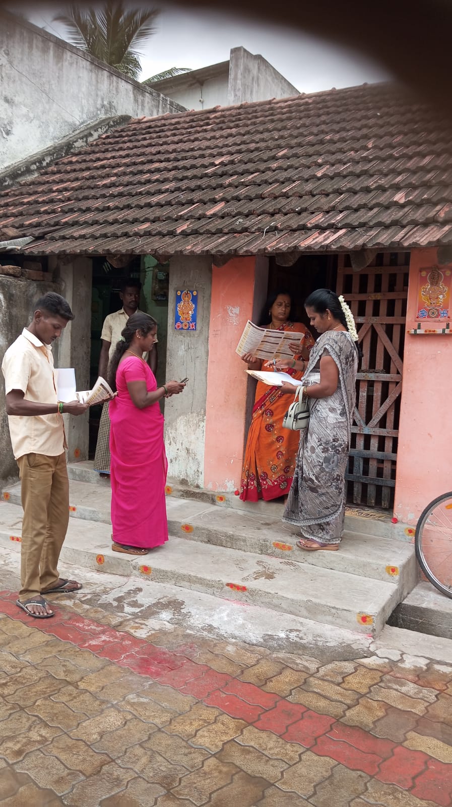 District Image